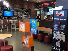-汉堡王(大连柏威年餐厅店)