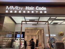 -MMbyHairCode 芭曲发型沙龙