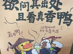 -奈雪的茶(苏宁广场店)