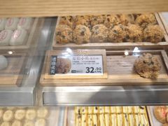 -泸溪河桃酥(欧尚店)