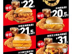 -肯德基(江门万达店)