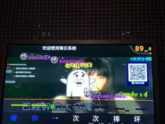 -嗨歌纯K量贩式KTV(海天国际广场店)