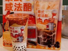 -天虹购物中心(石路店)