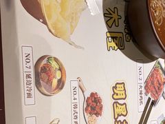 -冰川冷面·延边菜·炭烤串(观前店)