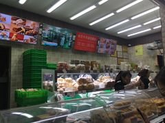 -闻酥园(大慈寺店)