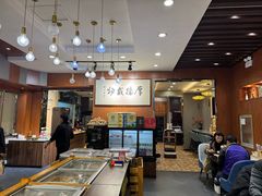 -高玛纳驴肉火烧(一世界店)