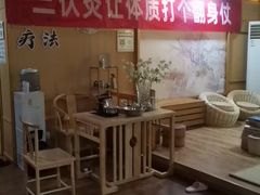 -韩蒸·东方艾·理疗艾灸养生馆