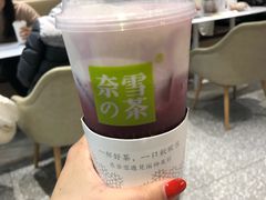 霸气芝士车厘子-奈雪的茶(湖滨银泰in77C区PRO店)