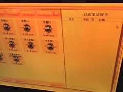 -环球动漫嬉戏谷