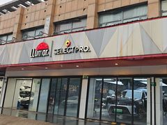 -车艺尚上海龙膜隐形车衣汽车贴膜旗舰店