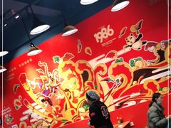大堂-冒椒火辣(太古里店)