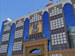 -新疆国际大巴扎