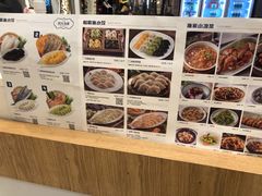 -船歌·鱼水饺青岛菜(国贸商城店)