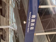 -南昌西站