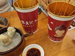 -古真记钵钵鸡(总店)