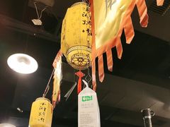 -水浒烤肉(医学院店)