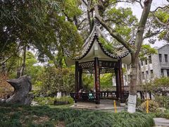-墨池公园