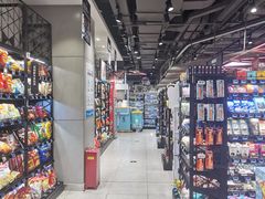 -盒马鲜生(189购物中心店)