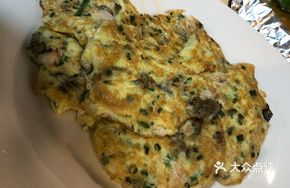 Golden Oyster Cake