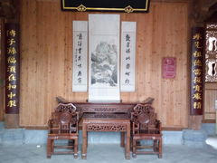 -南湖书院