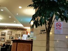 -国际饭店·原点咖啡吧ORIGIN CAFE&BAR