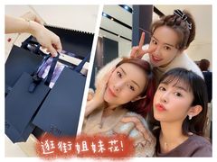 -APM Monaco(环贸店)