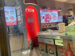 -龍歌自助小火锅(李沧顺和汇店)