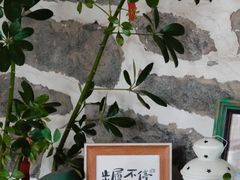 -石头会唱歌融来+北港岚台两岸交流中心