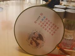 -泓历皇朝酒店(东亭店)