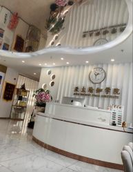 -亚太瑜伽普拉提学院