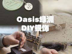-Oasis绿洲银饰珍珠手作diy(壹方城店)