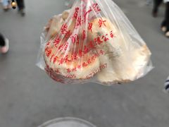 -朱鸿兴面馆(镇湖店)