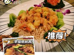 -顺峰(南二环店)