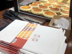 -木子木水日式烫面包(中盛店)