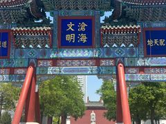 -沧州文庙