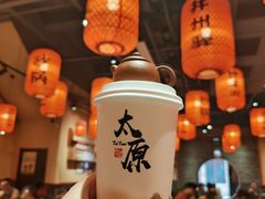 -山四砂锅(太原钟楼街店)