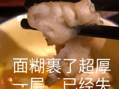 -红京鱼(西坝河店)