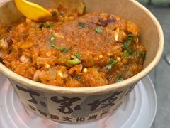 -周小亮丁家坡洋芋(全国总店)