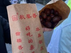 -秋栗香(地安门店)