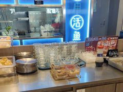 -鱼酷活鱼烤鱼(沈阳大悦城店)