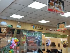 -香妃烤鸡(新奥店)