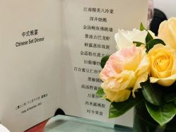 -上海雅居乐万豪侯爵酒店·宴会厅