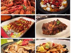 -泰谷酒店·太古码头闽菜自助餐厅