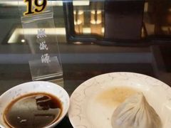 iphone_upload_pic-熙盛源(永乐路店)