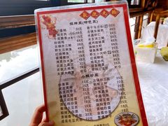 -邱记私房菜·十八年本地菜