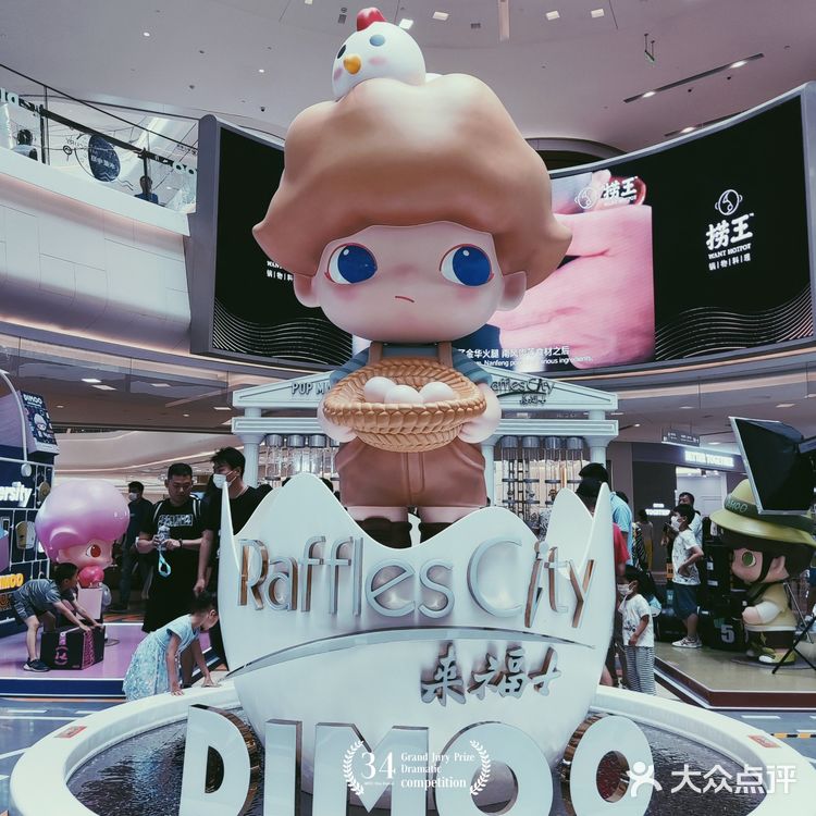 魔都必逛的北外滩来福士!!