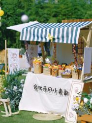 -明典婚礼策划·婚车租赁·婚纱摄影