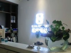 -私家美林护肤造型