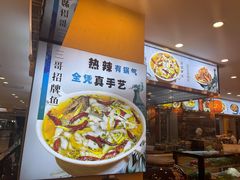 -昆百大泰业城
