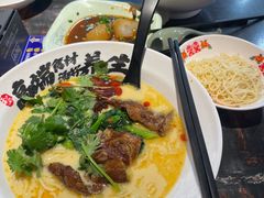 -和府捞面(领展购物广场京通店)